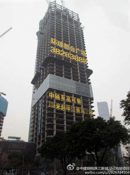 �н�䓘�(g��u)�齭�³�J2-2�؉K�Ŀ