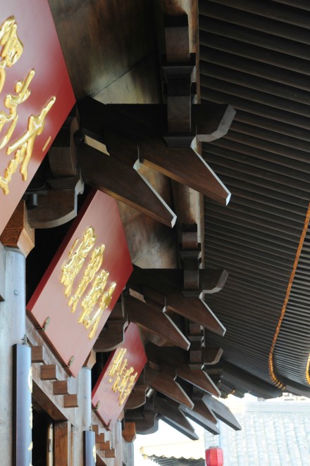 ֪Ҳ�U�������p�°�ľ�ƶ����Y(ji��)��(g��u)