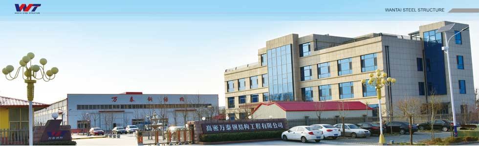 �����f̩䓽Y���������޹�˾