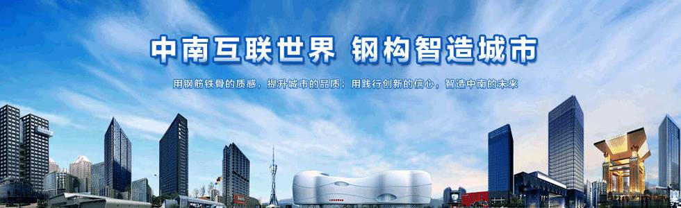 �㽭���Ͻ��O���F䓽Y�����޹�˾