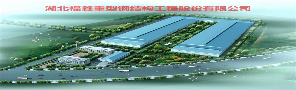 ������������䓽Y(ji��)��(g��u)���̹ɷ����޹�˾