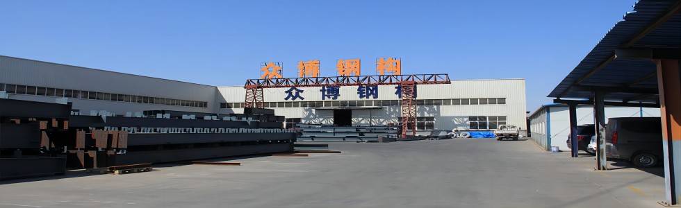 ���u����䓽Y(ji��)��(g��u)�������޹�˾