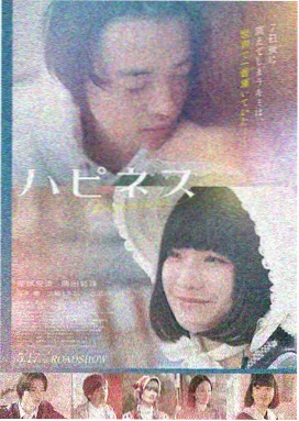 奥本海默 电影 2023 克里斯托弗·诺兰