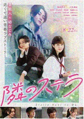 盗梦空间 电影 2010 克里斯托弗·诺兰